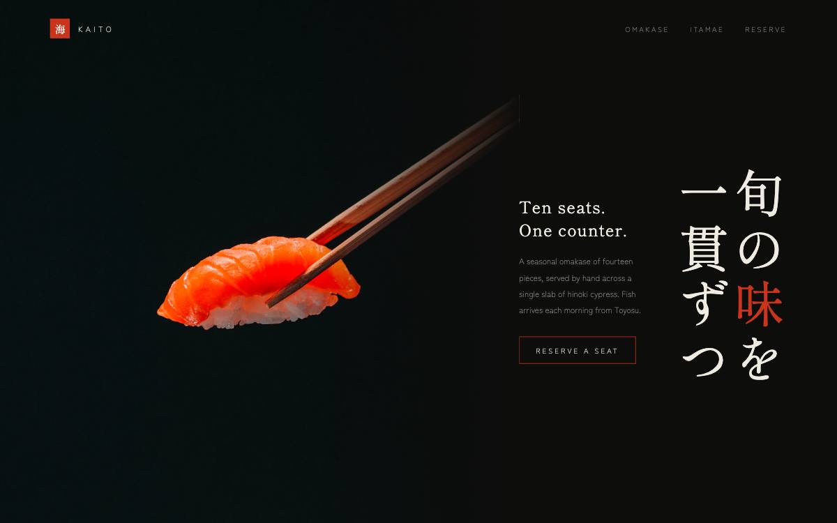 Kaito Omakase – svetainės dizaino pavyzdys