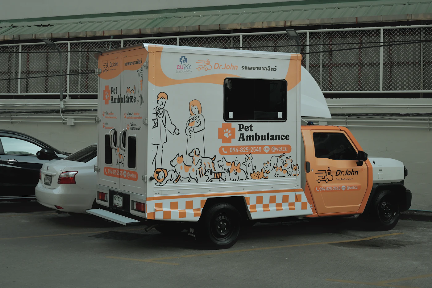 Pet ambulance